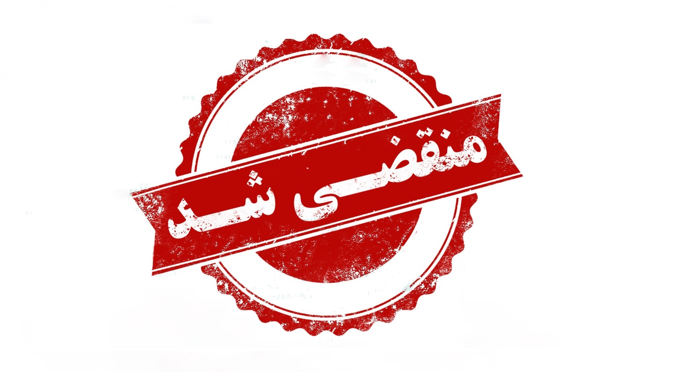 بهترین توزیع قطعات نو و استوک ماشین سنگین در زنجان